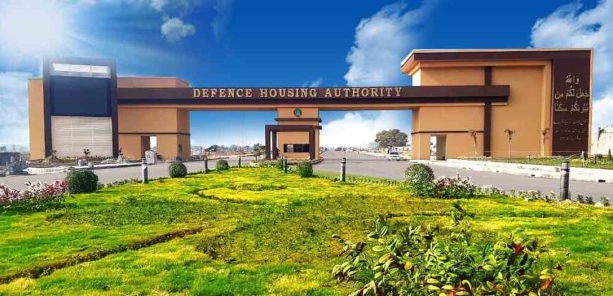 Prime 2 Kanal Residential Plot for Sale in Sector M – DHA Gujranwala – VIP Location!